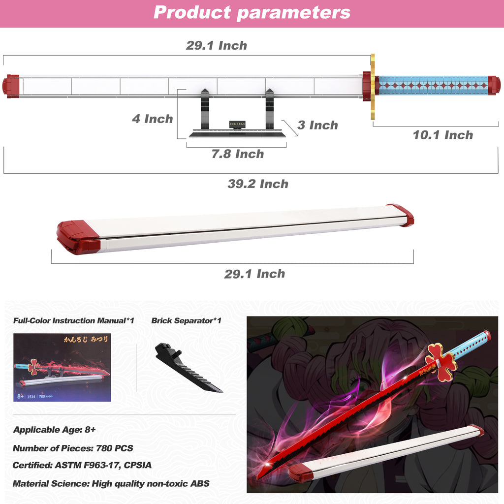 780 Pcs Katana Building Block Sword with Scabbard and Stand P4824