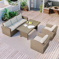 Beige 4-Piece Wicker Conversation Sofa Set O22893
