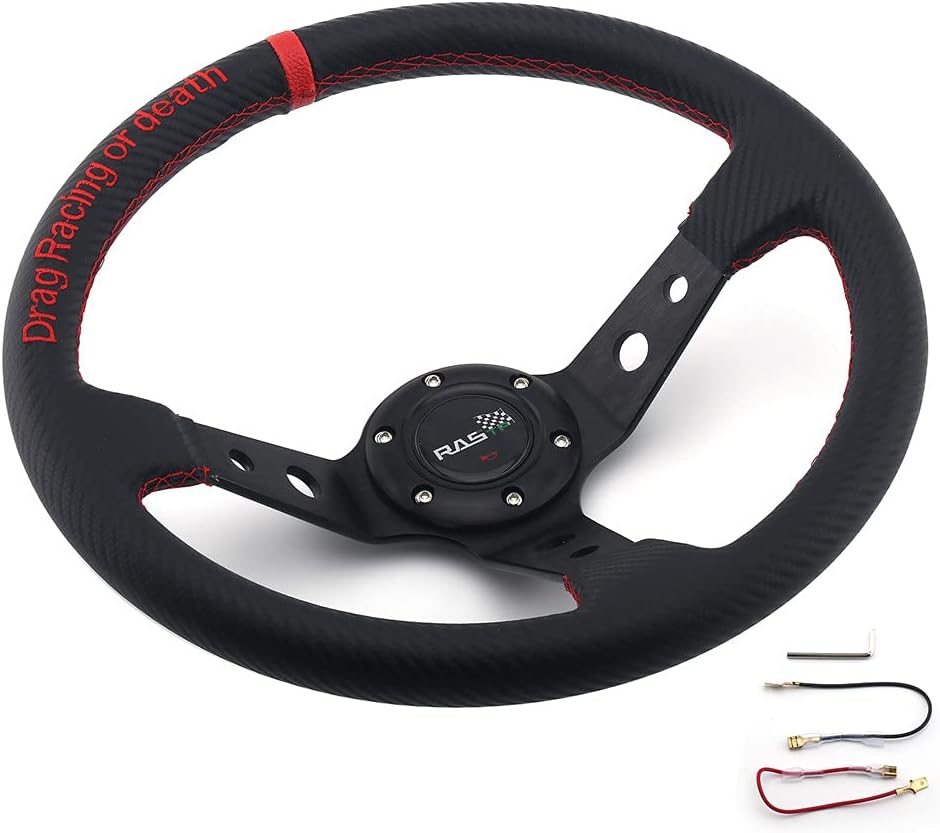 350mm Deep Dish 6 Bolt PU Carbon Fiber Racing Steering Wheel L12801
