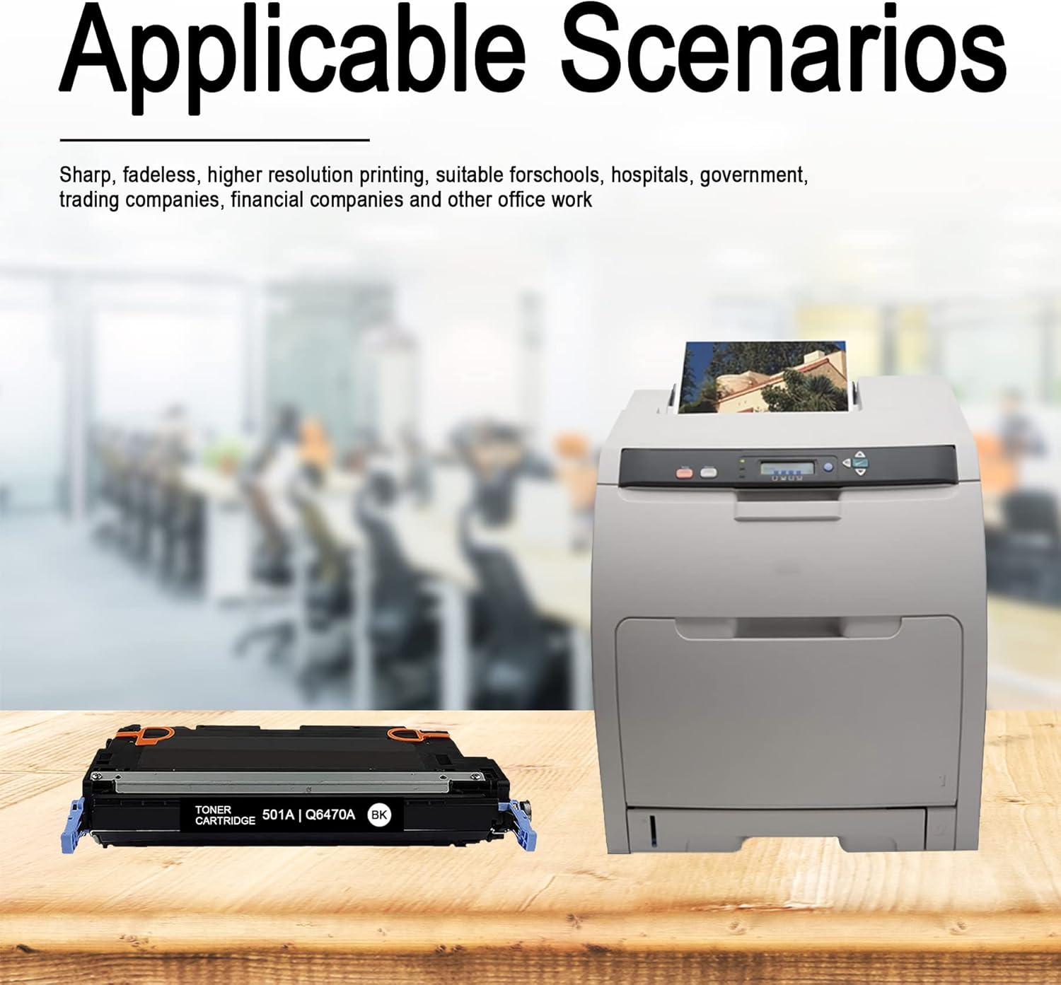 2 Pack Black Remanufactured Toner Cartridge U8495