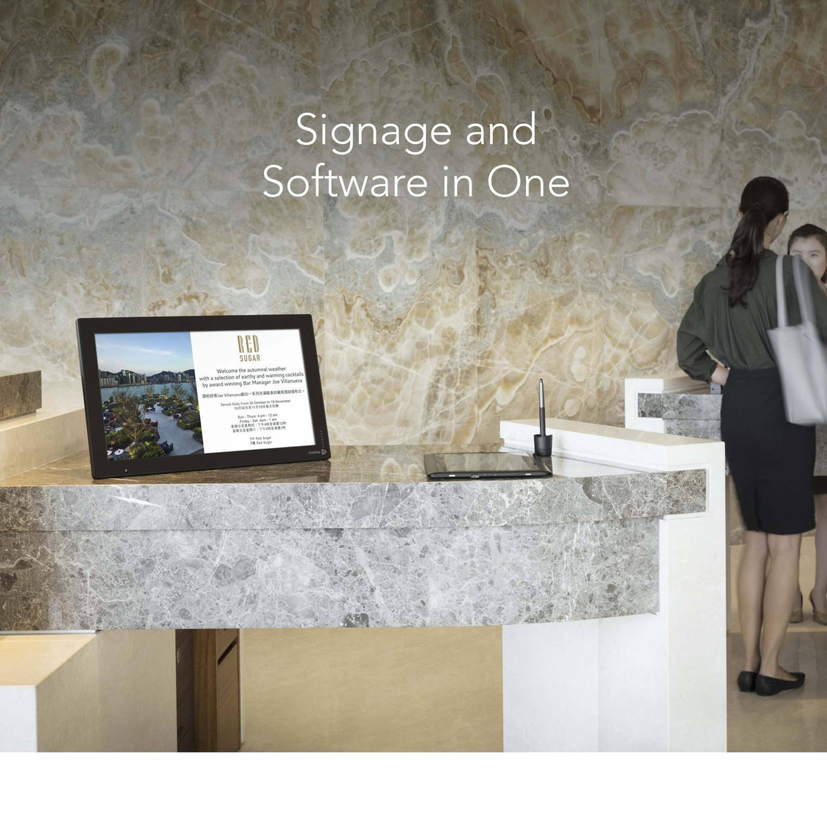Digital Signage N20288