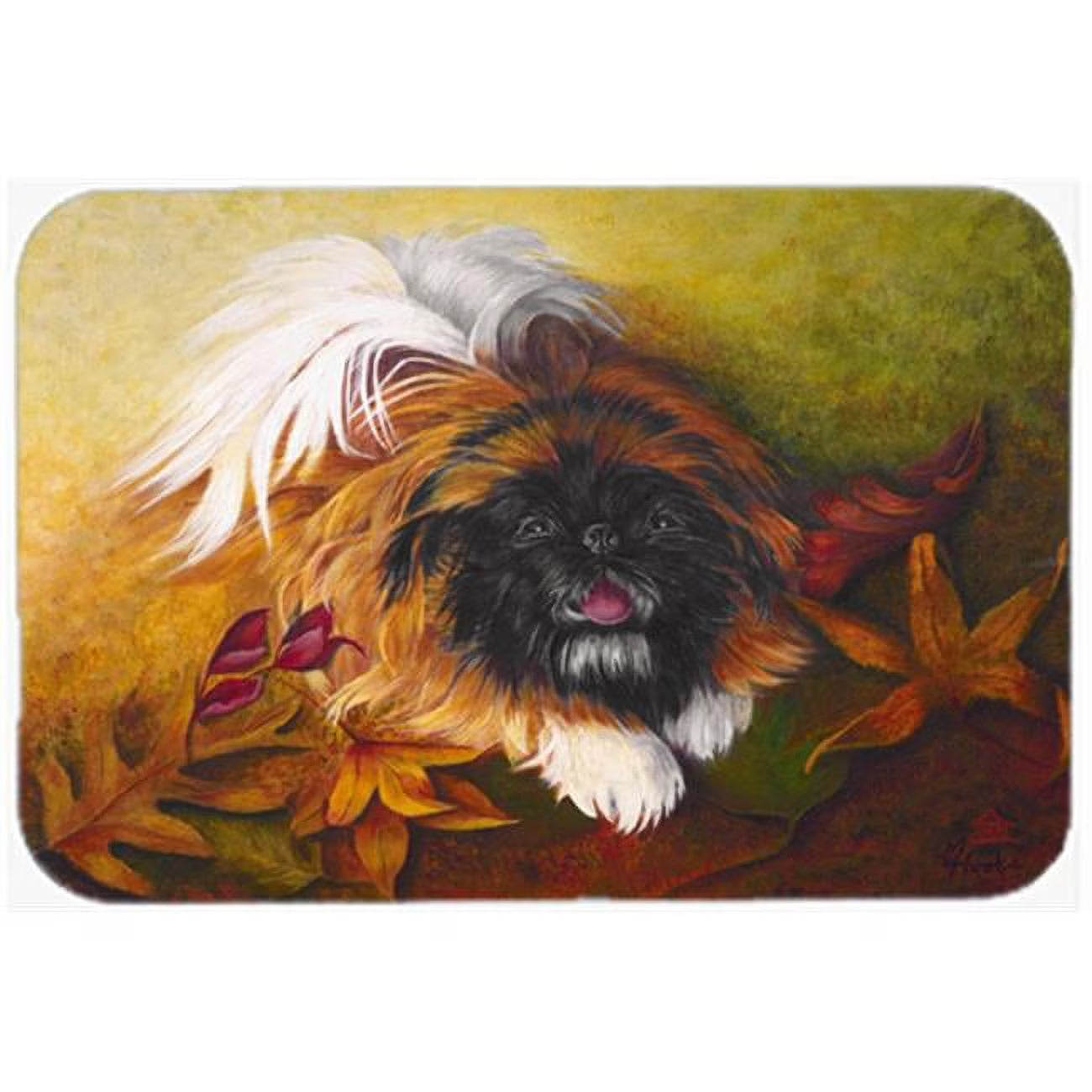 Glass Cutting Board C571344